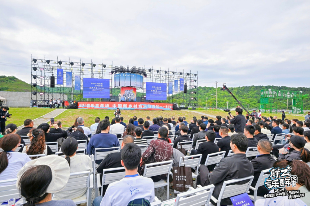 Pg电子平台：“艺术乡建”赋能宁波咸祥探索乡村振兴新路径(图1)