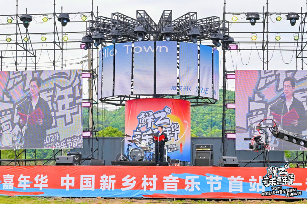 Pg电子平台：“艺术乡建”赋能宁波咸祥探索乡村振兴新路径(图3)