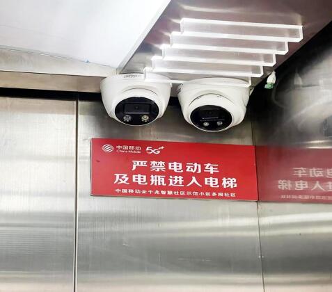 Pg电子平台：武汉移动赋能美好家园治理新图景智慧社区打通数智生活最后一公里(图2)