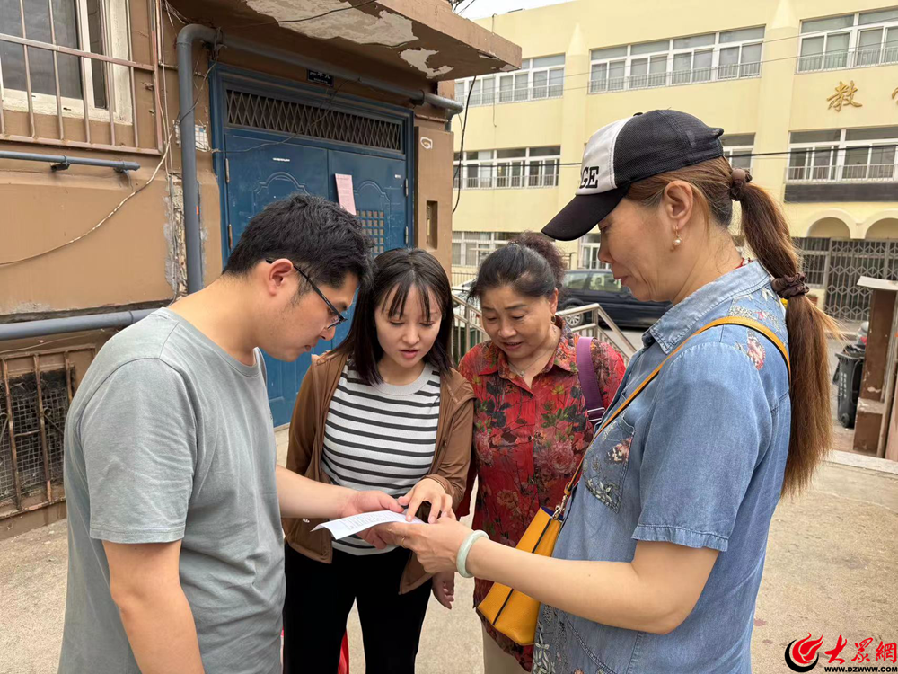 Pg电子游戏：青岛亿联科技：让数据“跑起来”为基层减负增效(图3)