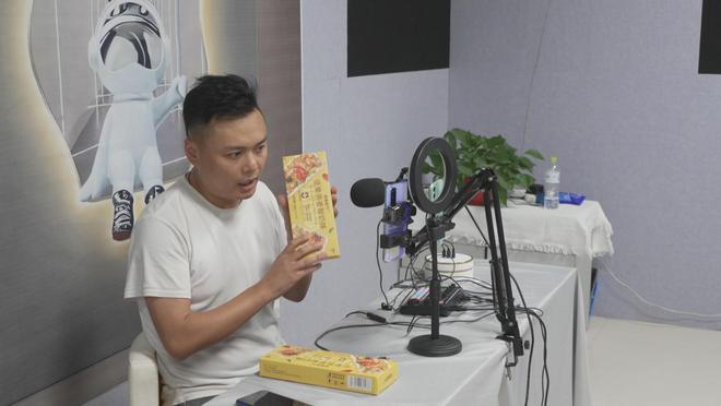 Pg电子游戏：邹平经开区：电子商务赋能乡村振兴推动现代服务业提档升级(图2)