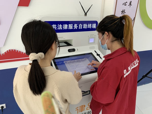 Pg电子游戏：七星关区：打造智慧社区让搬迁群众安全又安心(图3)