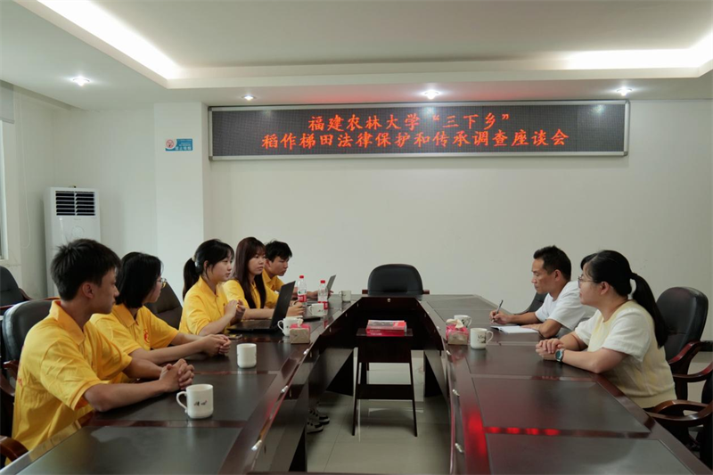 Pg电子平台：福建高校暑期社会实践：青春力量助力乡村振兴(图1)