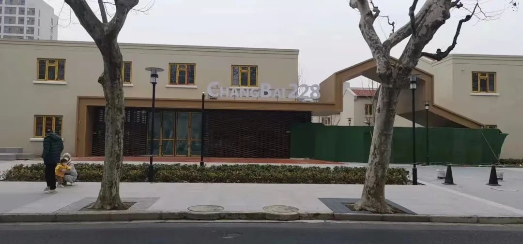Pg电子平台：打造“智慧”城市打开社区建设的新天地(图4)