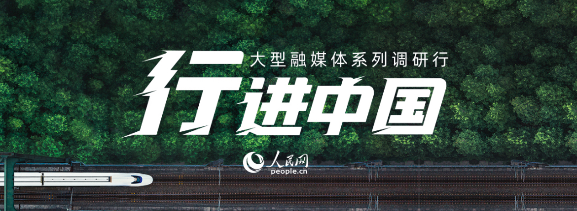 Pg电子游戏：活力青海数字算力进小区打开基层管理新方式(图5)