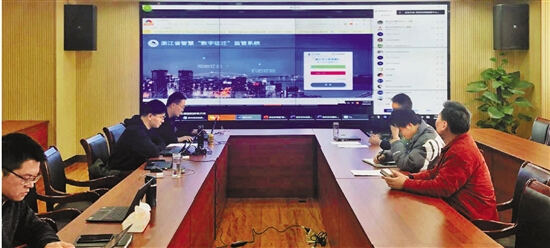 Pg电子游戏：浙江土地征收迈向数字化(图1)