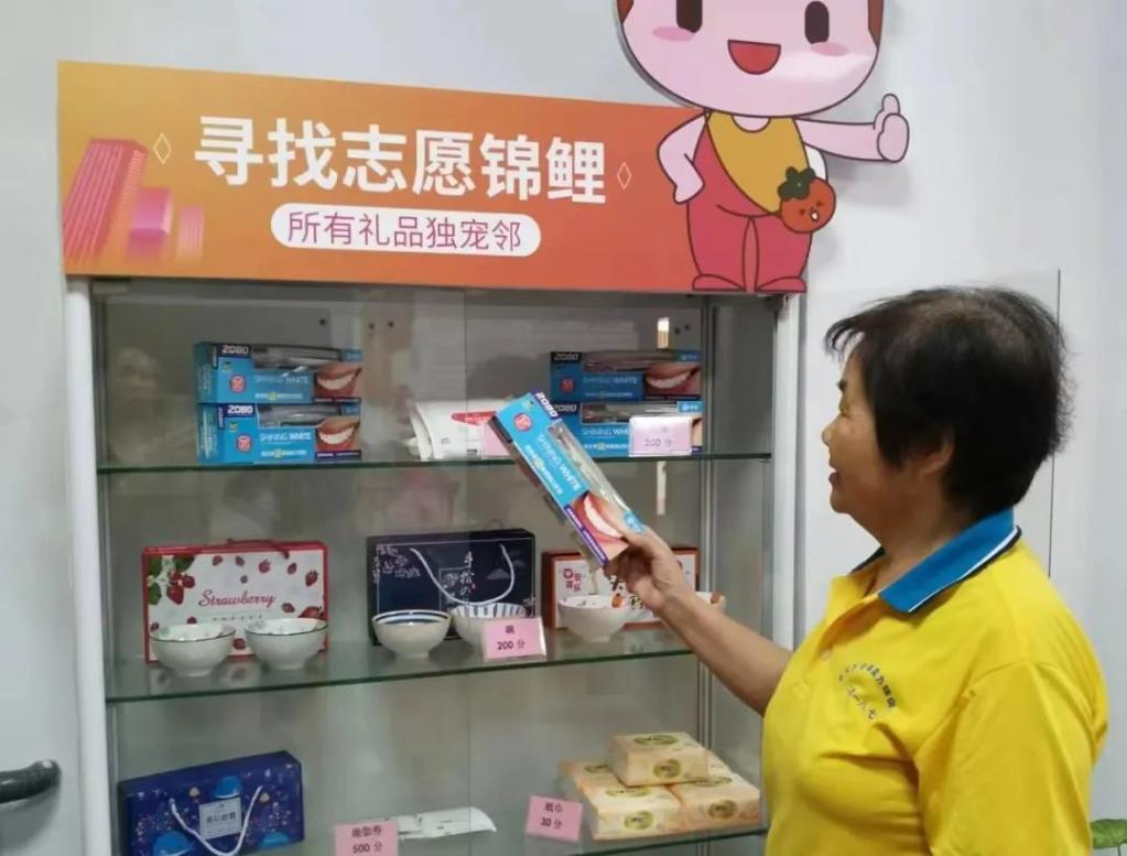 Pg电子平台：踔厉奋发向未来·二十大精神在基层丨漳州智慧社区治理：从“脚尖”到“指尖”看转变(图2)