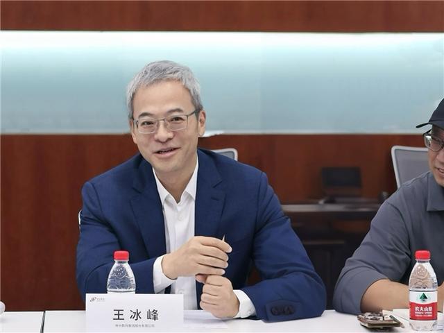Pg电子游戏平台：中国长安董事长、党委书记赵非一行莅临神州数码共话汽车产业数字化蓝图(图3)