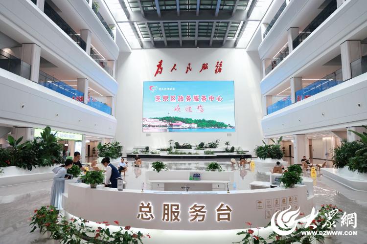 Pg电子平台：改革风帆劲万亿征新程丨看芝罘怎样打造现代智慧政务综合体(图2)