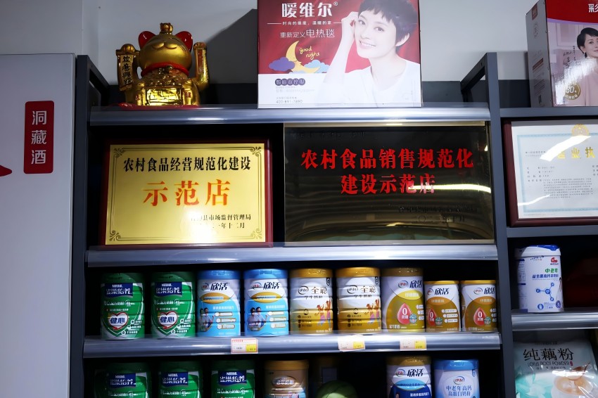 Pg电子平台：营销专业大学生回村开店6间铺面注入数字新动能(图3)