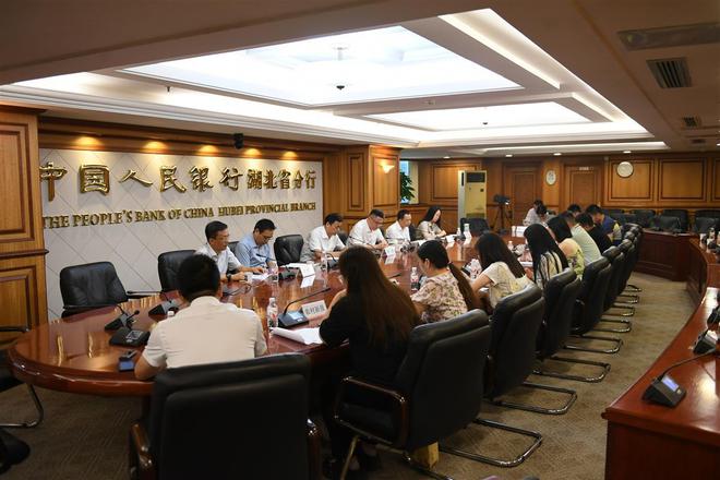 Pg电子平台：金融科技赋能乡村振兴湖北23个创新应用纳入示范工程(图1)