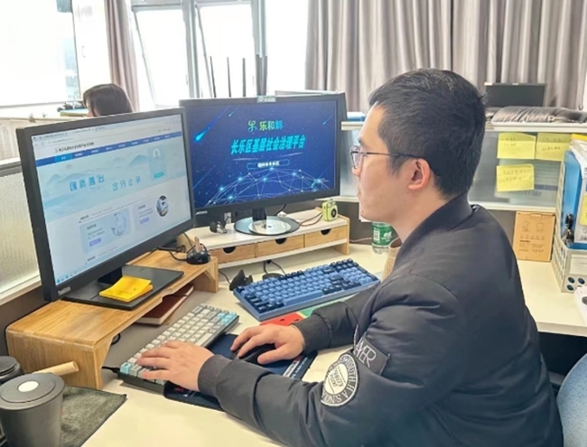 Pg电子游戏平台：“太方便了！”福州长乐让市民体验“智慧生活”(图1)