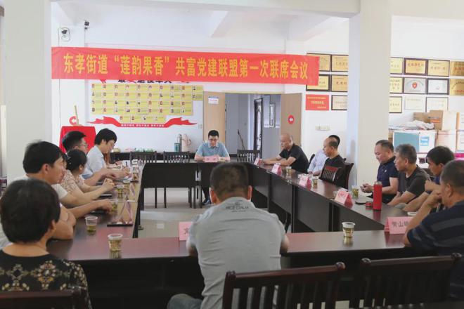 Pg电子游戏：蹲点·一线见闻丨东孝街道：绘就城乡一体化发展希望画卷(图8)