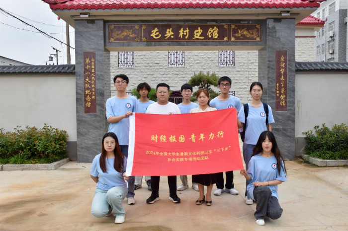Pg电子游戏：桃源追梦数字乡村展新颜(图1)