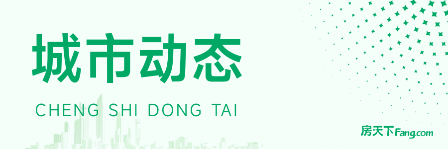 Pg电子游戏平台：茂玉路全线贯通：南安交通升级新篇章(图1)