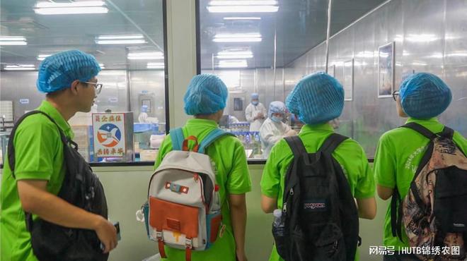 Pg电子游戏：湖南工商大学财政金融学院：探索现代农业数字经济助力乡村振兴(图2)