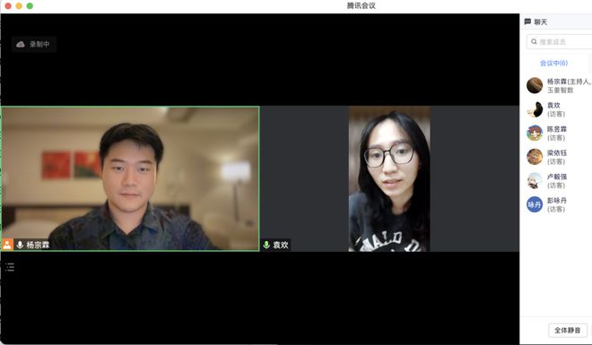 Pg电子游戏平台：“百千万工程”突击队“夏橘乡”突击队：数字赋能橘红产业智绘乡村振兴新篇(图3)
