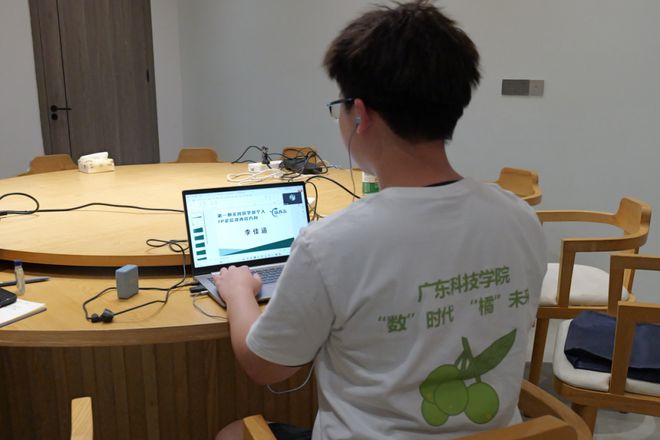 Pg电子游戏平台：“百千万工程”突击队“夏橘乡”突击队：数字赋能橘红产业智绘乡村振兴新篇(图4)