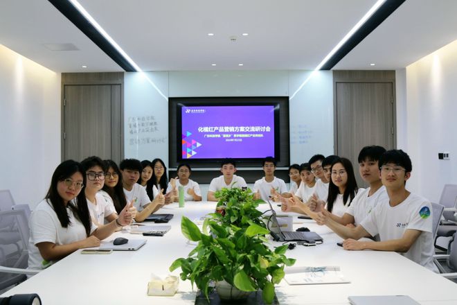 Pg电子游戏平台：“百千万工程”突击队“夏橘乡”突击队：数字赋能橘红产业智绘乡村振兴新篇(图8)