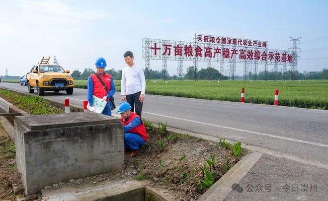 Pg电子平台：数字赋能乡村“进网”线上解忧服务“入格”(图1)