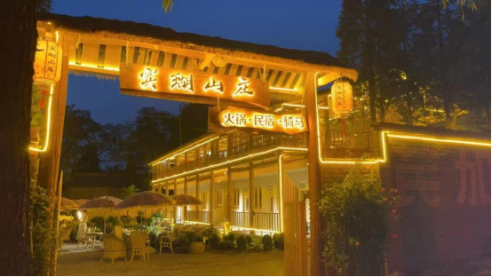 Pg电子平台：介休市南槐志村：小民宿谱写乡村振兴“大文章”(图1)