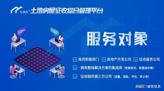 Pg电子平台：科睿哲：这些好的城市更新案例值得所有城市学习(图4)