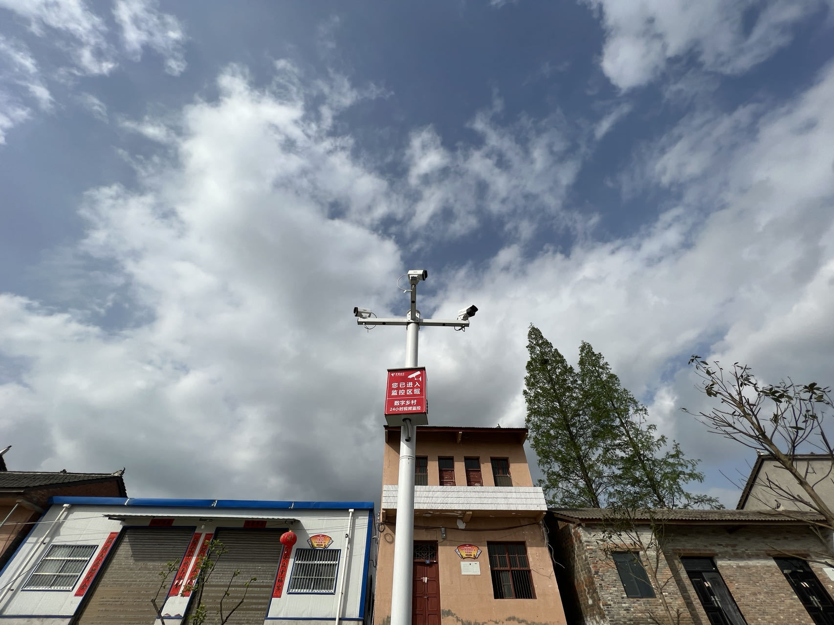 Pg电子平台：湖北仙桃：“数字乡村”让大岭村既“美”又“智”(图2)