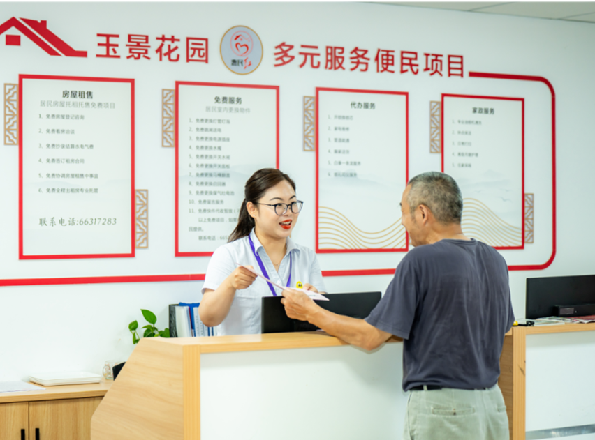 Pg电子游戏平台：typecontent(图1)