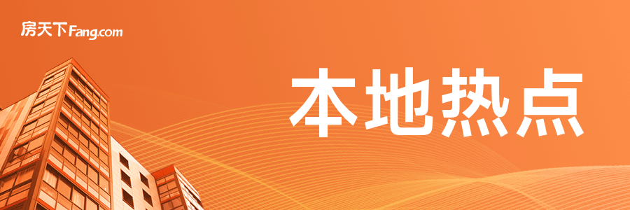Pg电子游戏：无人机+AI帮杭州拆违效率翻倍！(图1)