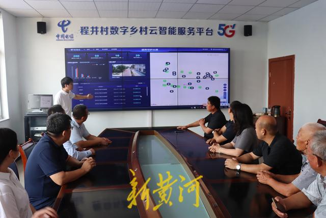 Pg电子游戏平台：中国电信滨州分公司创新打造数字乡村云平台科技赋能乡村振兴(图2)