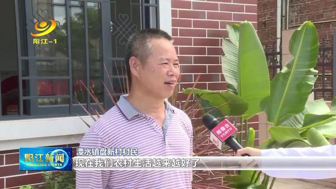 Pg电子游戏平台：实干“百千万”阳江在发力丨潭水镇盘新村：绿美生态促产业振兴描绘乡村发展新篇章(图2)