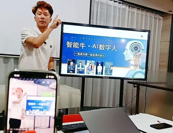 Pg电子游戏平台：华豫数字讲坛第136期：共绘县域、乡村与社区服务数字化转型蓝图(图3)