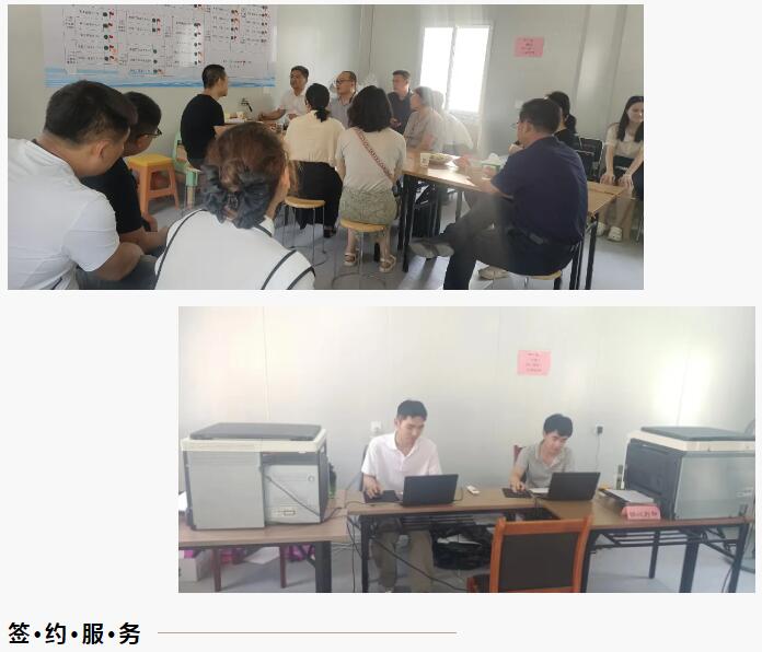 Pg电子游戏：智慧征迁佳音连连--奎文区转播台片区一期两地城市更新项目圆满收官！(图3)
