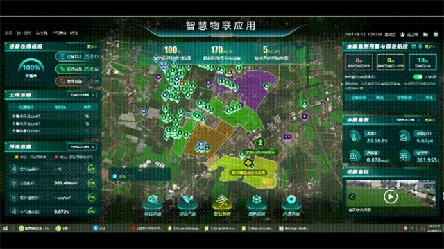 Pg电子游戏平台：深耕智慧农业托普云农以科技创新为发展农业新质生产力赋能(图8)