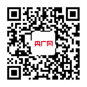 Pg电子游戏：聚焦肥西县“两会”系列报道：肥西“蝶变”！城市征迁破局“上新”(图4)
