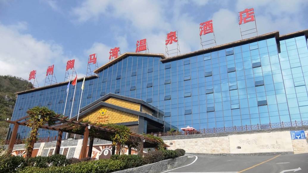 Pg电子游戏平台：我市持续推进数字乡村建设(图1)