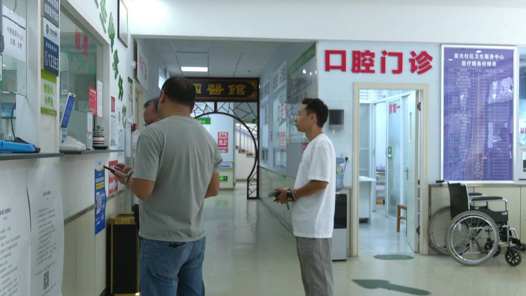 Pg电子游戏平台：我市持续推进数字乡村建设(图9)