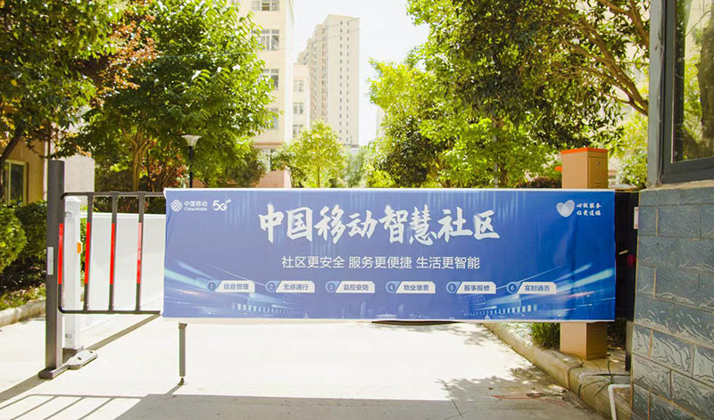 Pg电子游戏：数智之“笔”为搬迁群众绘就智慧新生活(图1)