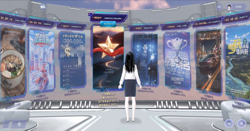 Pg电子游戏平台：夯实算网根基江苏移动发力“AI+”焕新向实(图3)