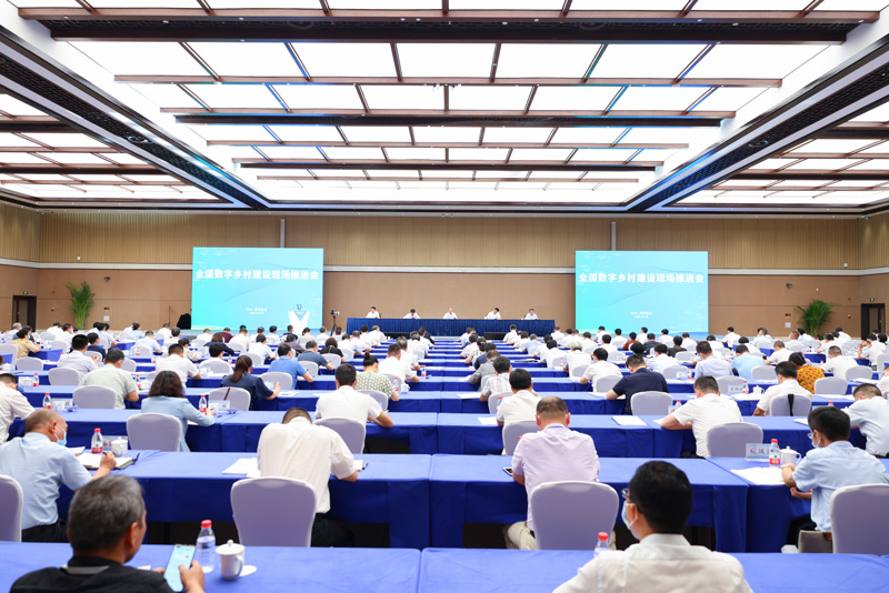 Pg电子游戏平台：全国数字乡村建设现场推进会在浙江德清举行(图1)