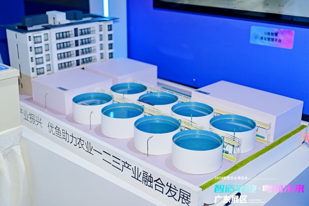 Pg电子平台：广东数字乡村新探索：5G、AI技术深度融合引领农业现代化变革(图1)