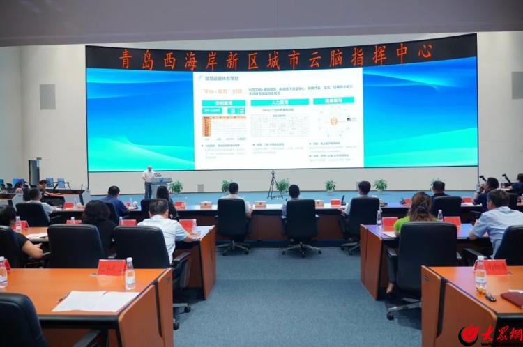 Pg电子游戏：智慧社区再升级！文达通股份多项创新服务让居民生活更美好(图1)