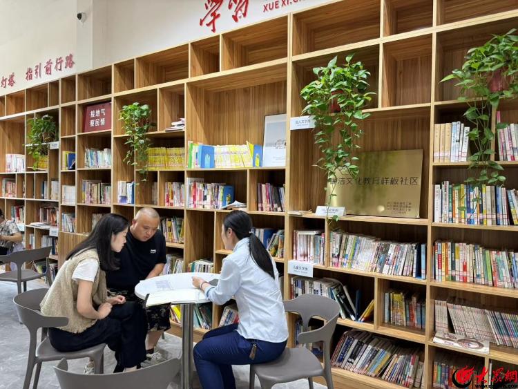 Pg电子游戏：智慧社区再升级！文达通股份多项创新服务让居民生活更美好(图2)