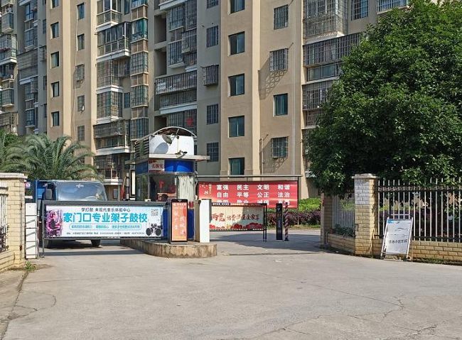 Pg电子游戏：移起向新｜中国移动智慧社区解决方案助力湖北社区数字化转型(图1)