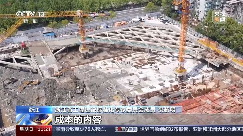 Pg电子游戏：集资47亿重建自家房屋老旧小区如何“自主更新”？(图9)