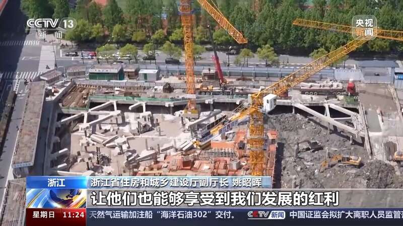 Pg电子游戏：集资47亿重建自家房屋老旧小区如何“自主更新”？(图12)