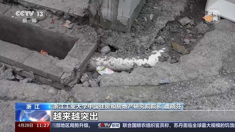 Pg电子游戏：集资47亿重建自家房屋老旧小区如何“自主更新”？(图15)