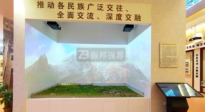Pg电子游戏：数字化转型助力乡村振兴三维沙盘技术为乡村展馆带来全新体验！(图1)