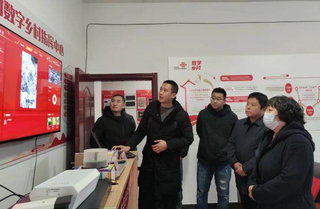 Pg电子游戏平台：中国联通数字乡村项目荣获文化和旅游赋能乡村振兴十佳案例(图3)