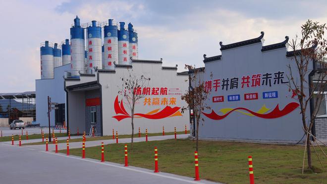 Pg电子平台：守护绿水青山践行生态文明——通铜项目践行“美绿高速”显成效(图7)